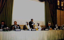 Doha Forum 2003